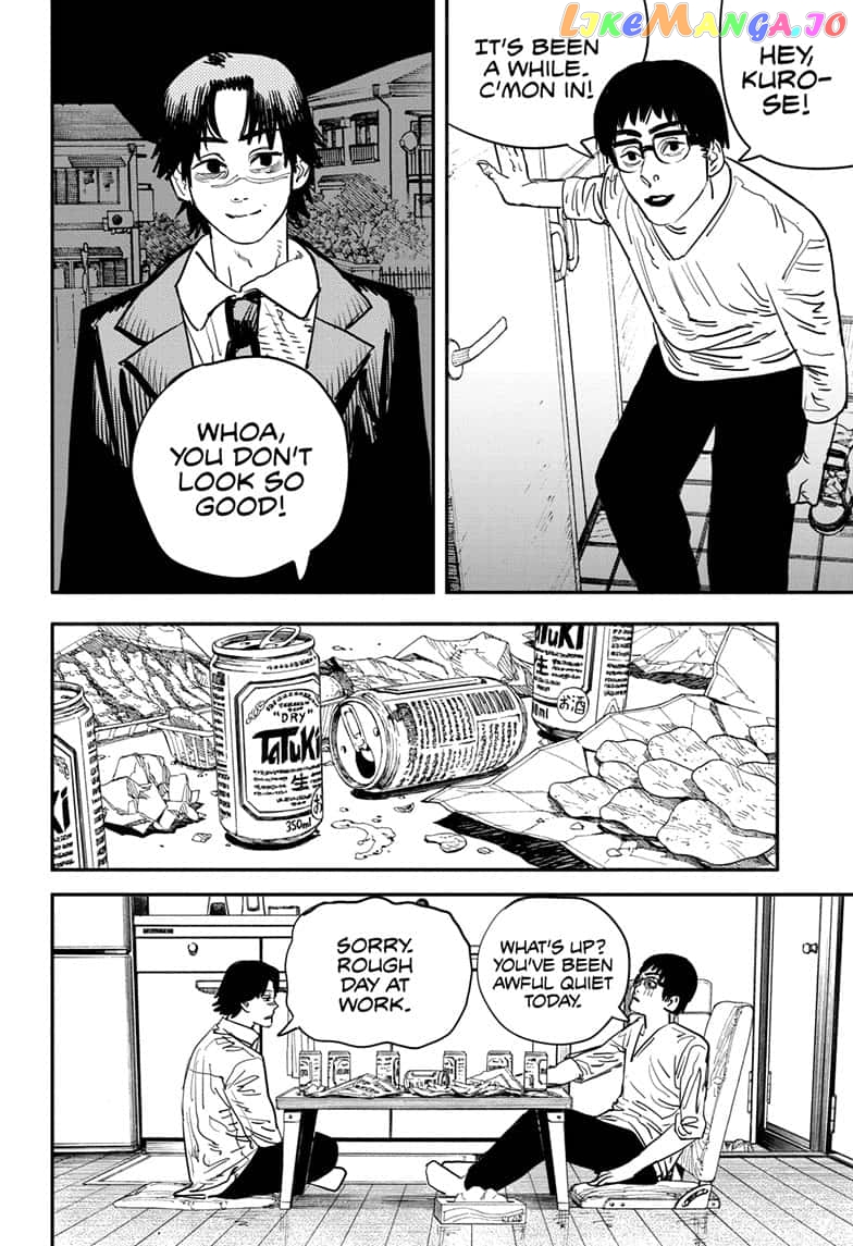 Chainsaw Man, Chapter 58 image 07